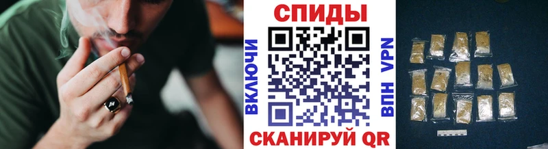 БУТИРАТ 1.4BDO  Купить закладки  Калининец 