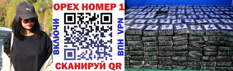 Cocaine Эквадор  Купить закладки  Калининец 