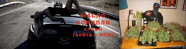 мяу мяу мука Мегион