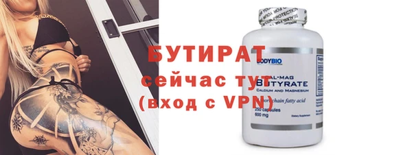 a pvp Медногорск