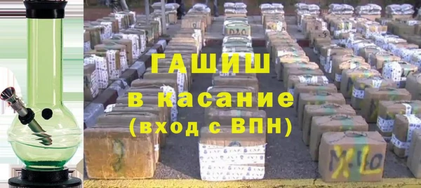 мяу мяу мука Мегион